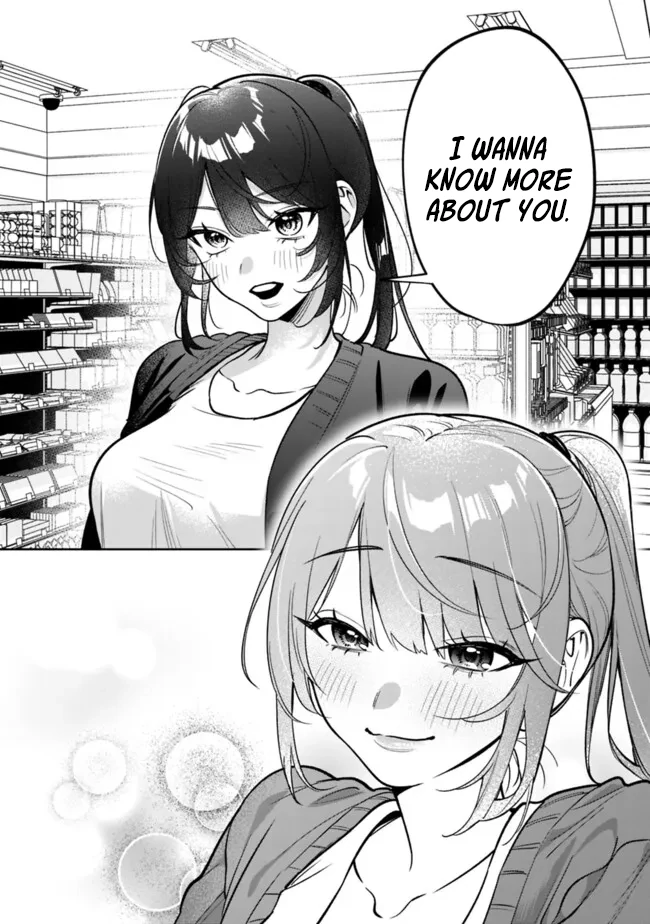 Living together with the queen from my high school days [Philia Scans] - Chapter 16 manhwa