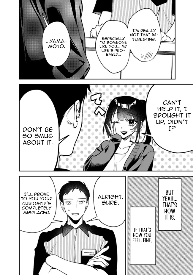 Living together with the queen from my high school days [Philia Scans] - Chapter 16 manhwa