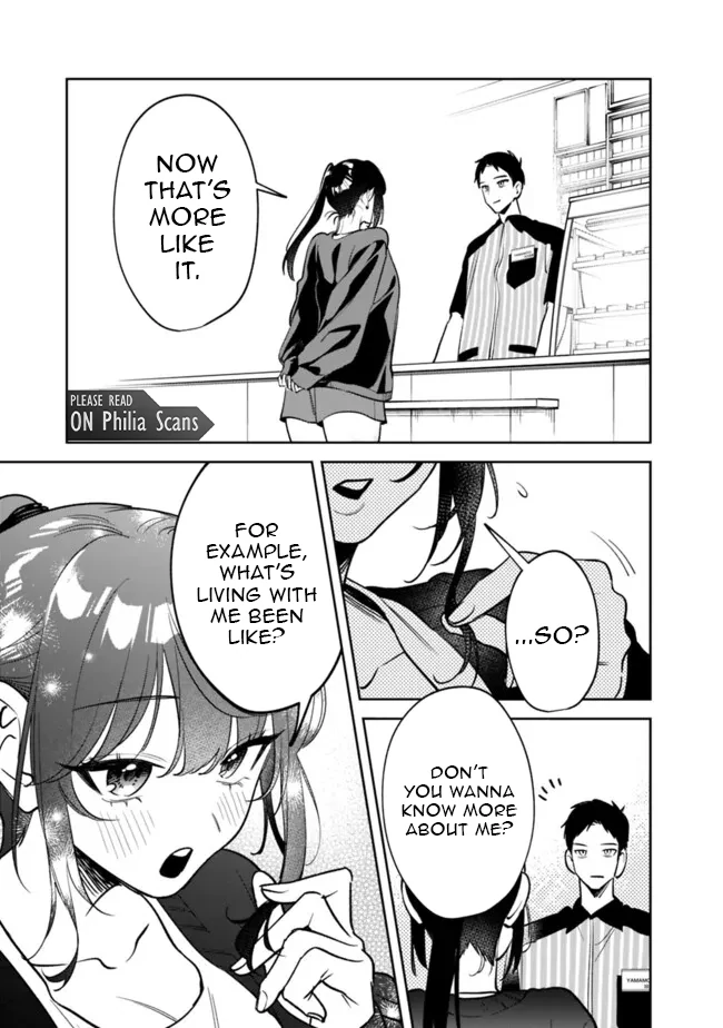 Living together with the queen from my high school days [Philia Scans] - Chapter 16 manhwa