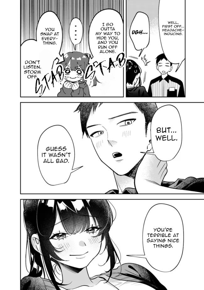 Living together with the queen from my high school days [Philia Scans] - Chapter 16 manhwa