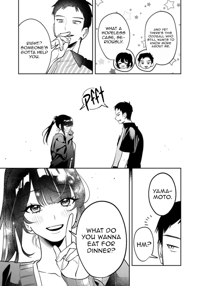 Living together with the queen from my high school days [Philia Scans] - Chapter 16 manhwa