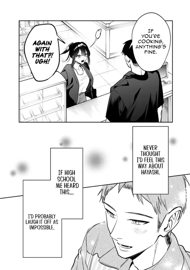Living together with the queen from my high school days [Philia Scans] - Chapter 16 manhwa