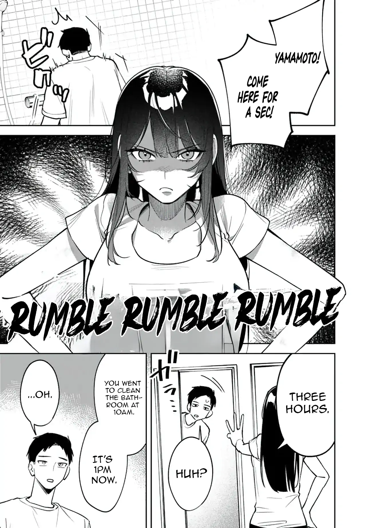Living together with the queen from my high school days [Philia Scans] - Chapter 17 manhwa