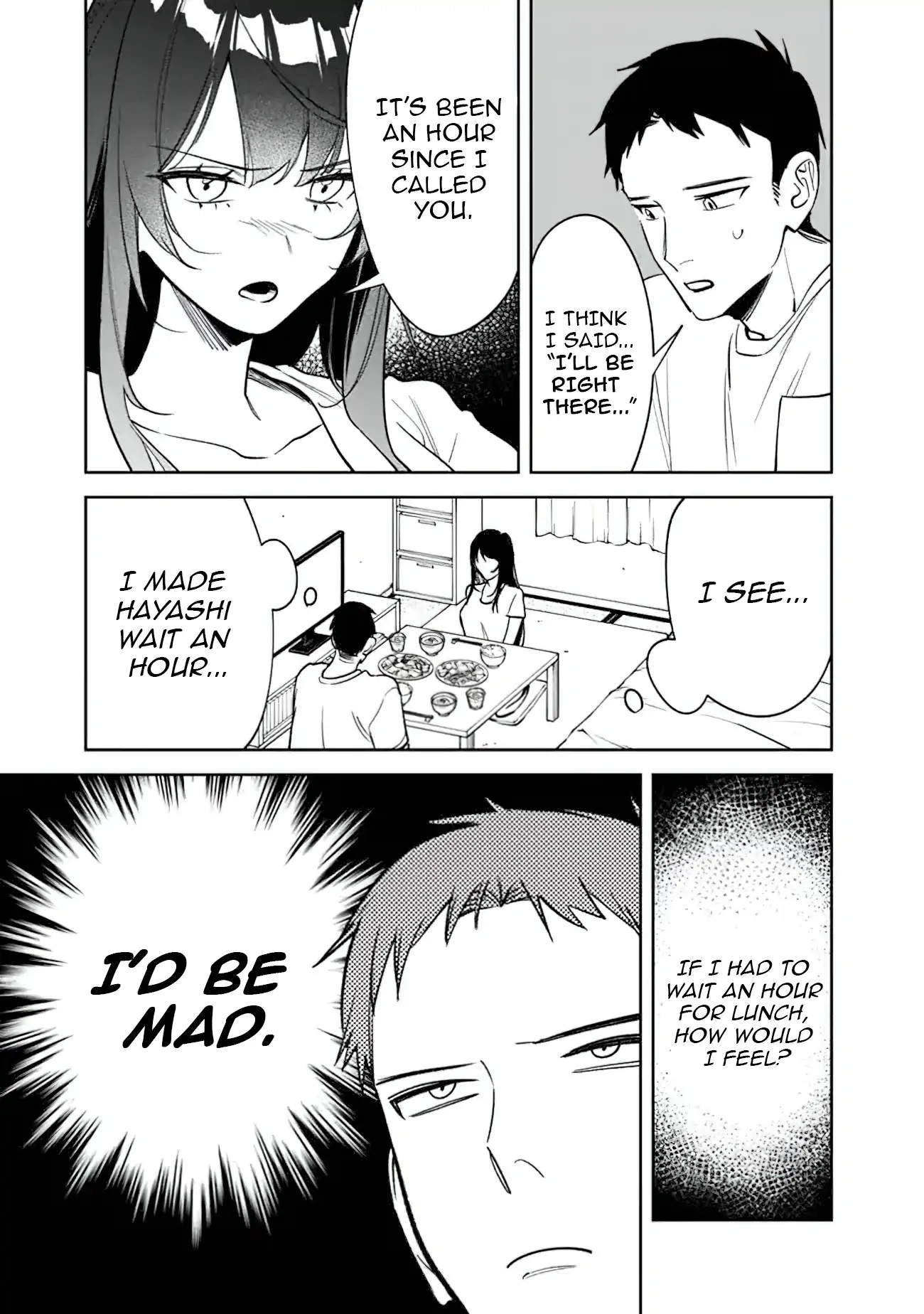 Living together with the queen from my high school days [Philia Scans] - Chapter 17 manhwa