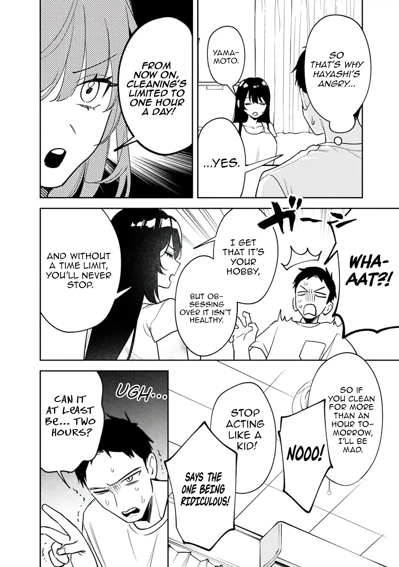 Living together with the queen from my high school days [Philia Scans] - Chapter 17 manhwa