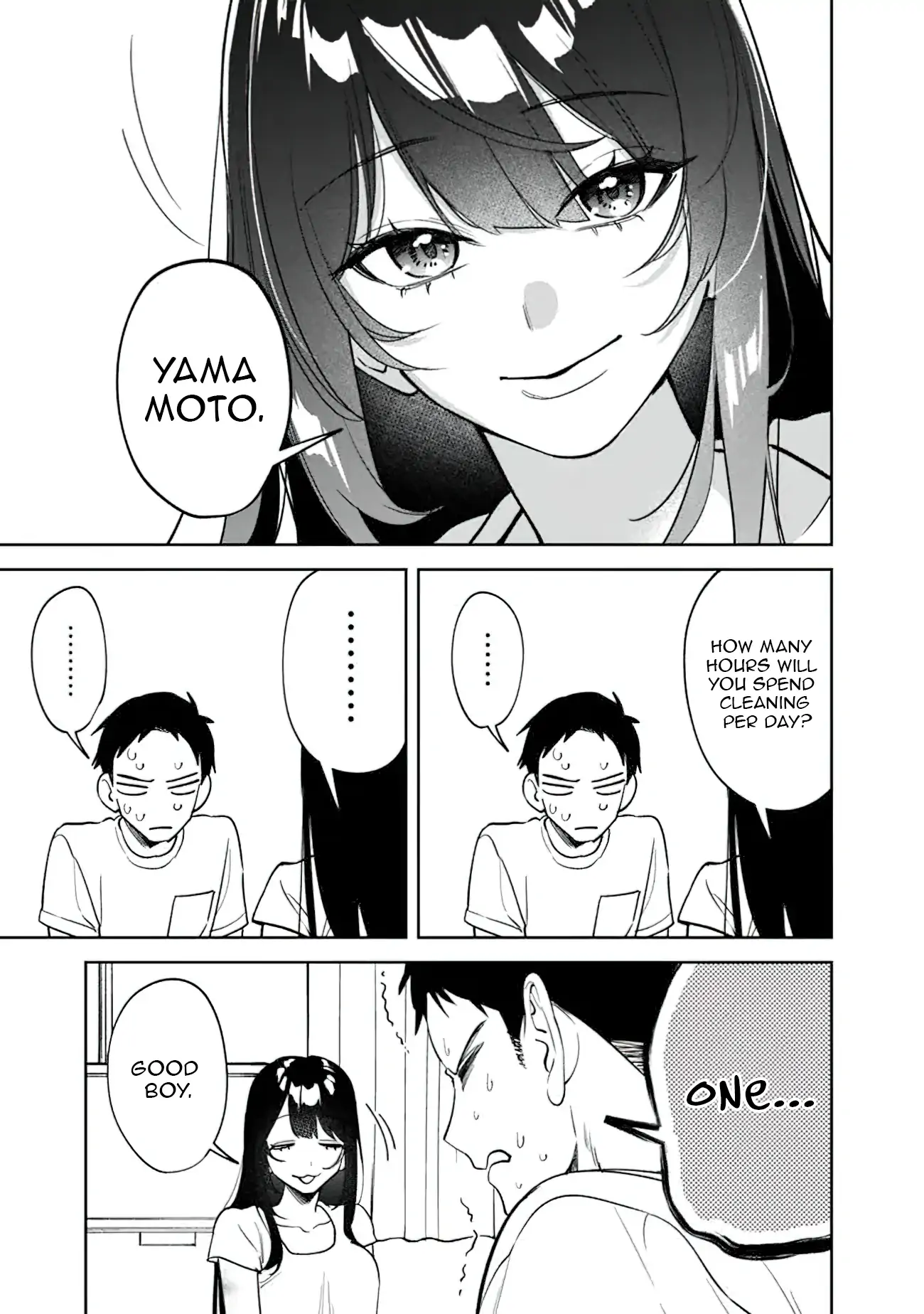 Living together with the queen from my high school days [Philia Scans] - Chapter 17 manhwa