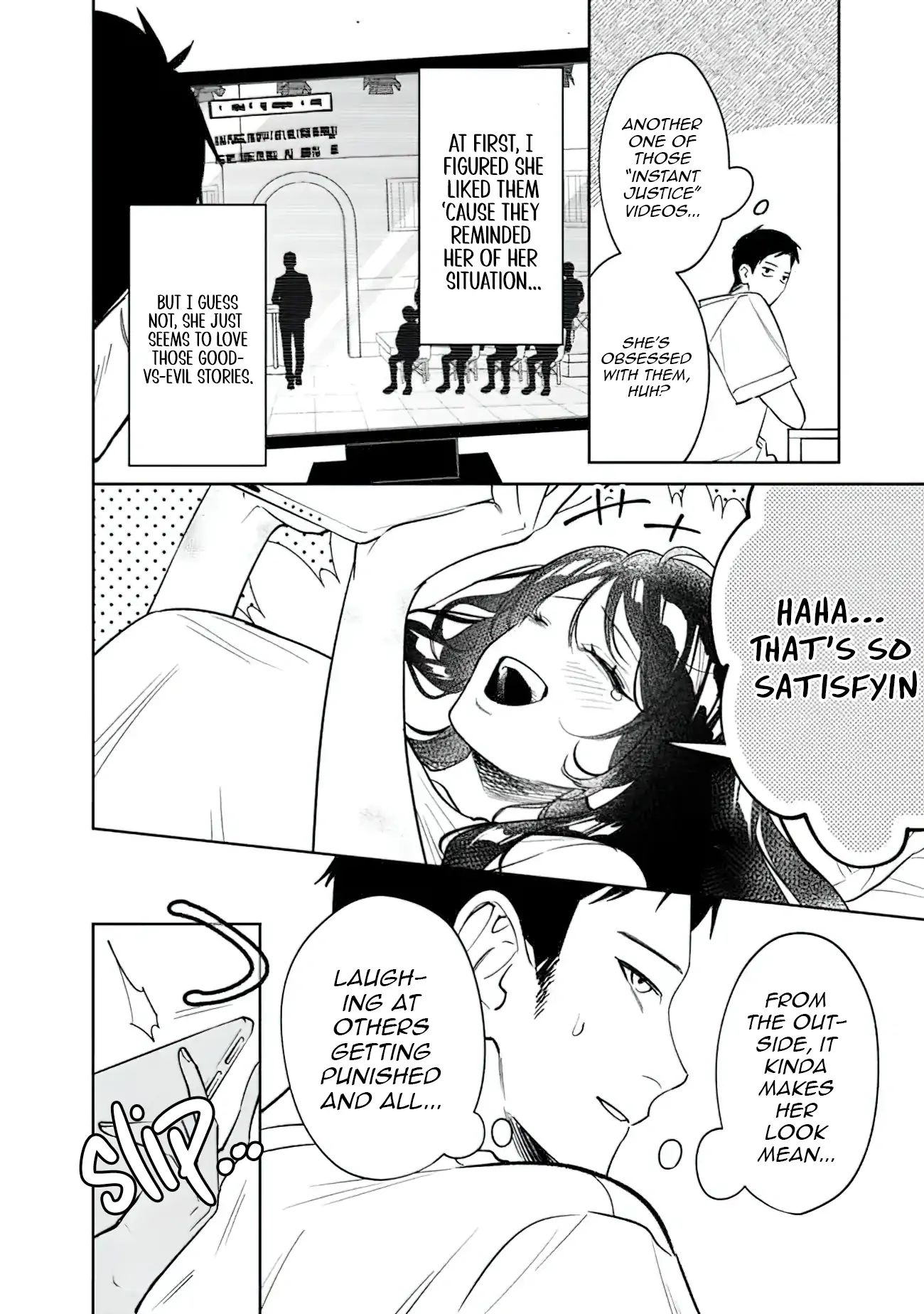 Living together with the queen from my high school days [Philia Scans] - Chapter 17 manhwa
