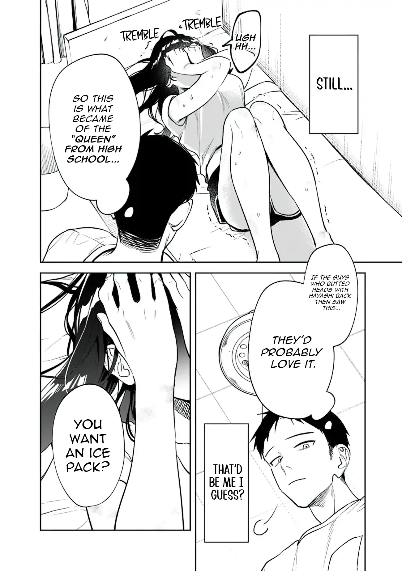 Living together with the queen from my high school days [Philia Scans] - Chapter 17 manhwa