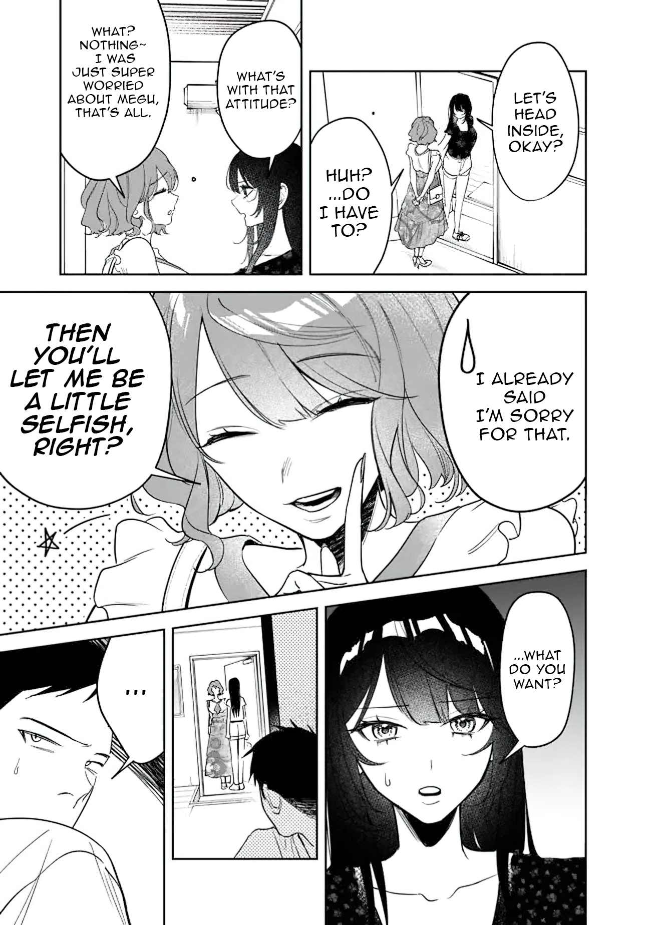 Living together with the queen from my high school days [Philia Scans] - Chapter 19 manhwa