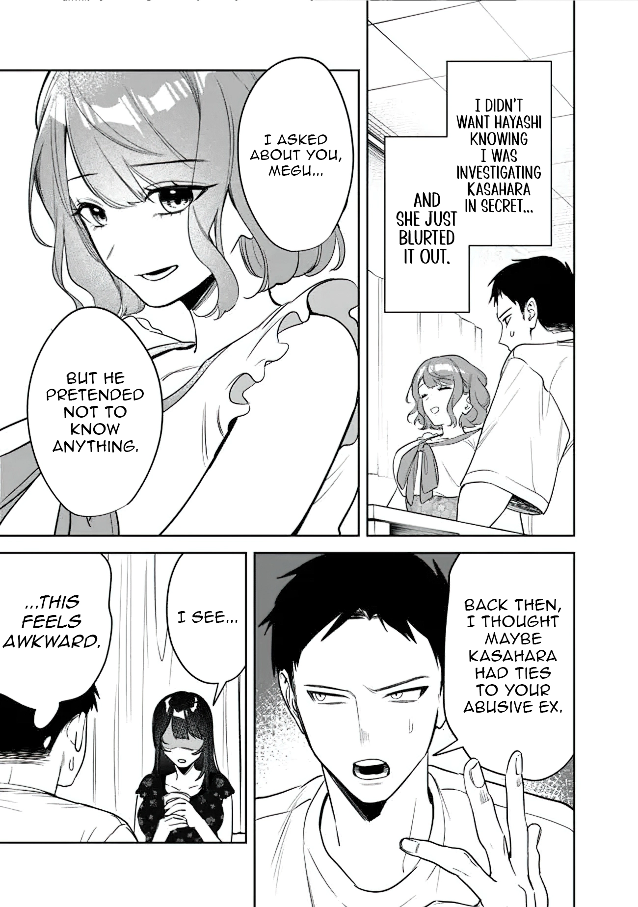 Living together with the queen from my high school days [Philia Scans] - Chapter 19 manhwa