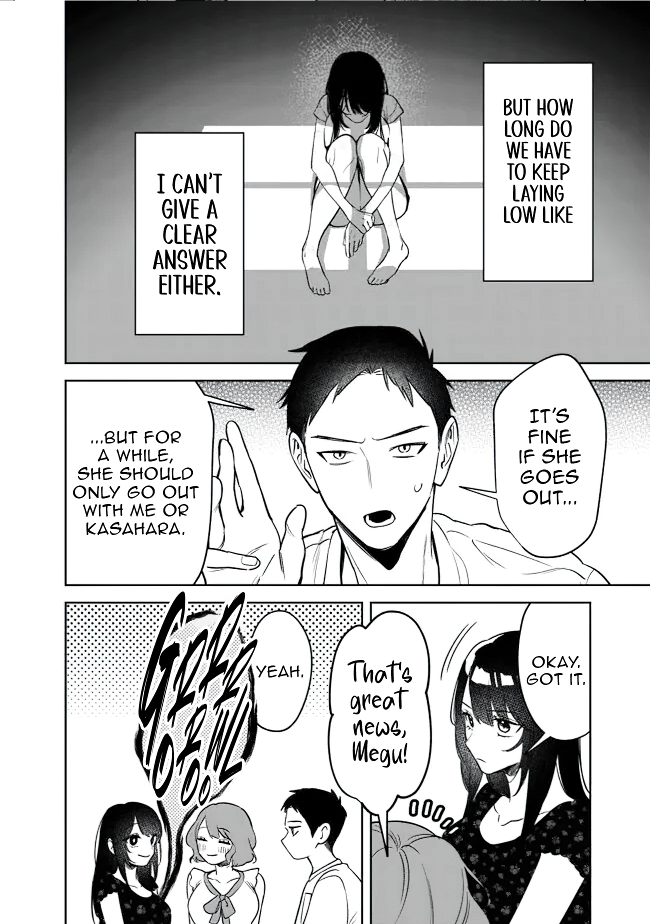 Living together with the queen from my high school days [Philia Scans] - Chapter 19 manhwa