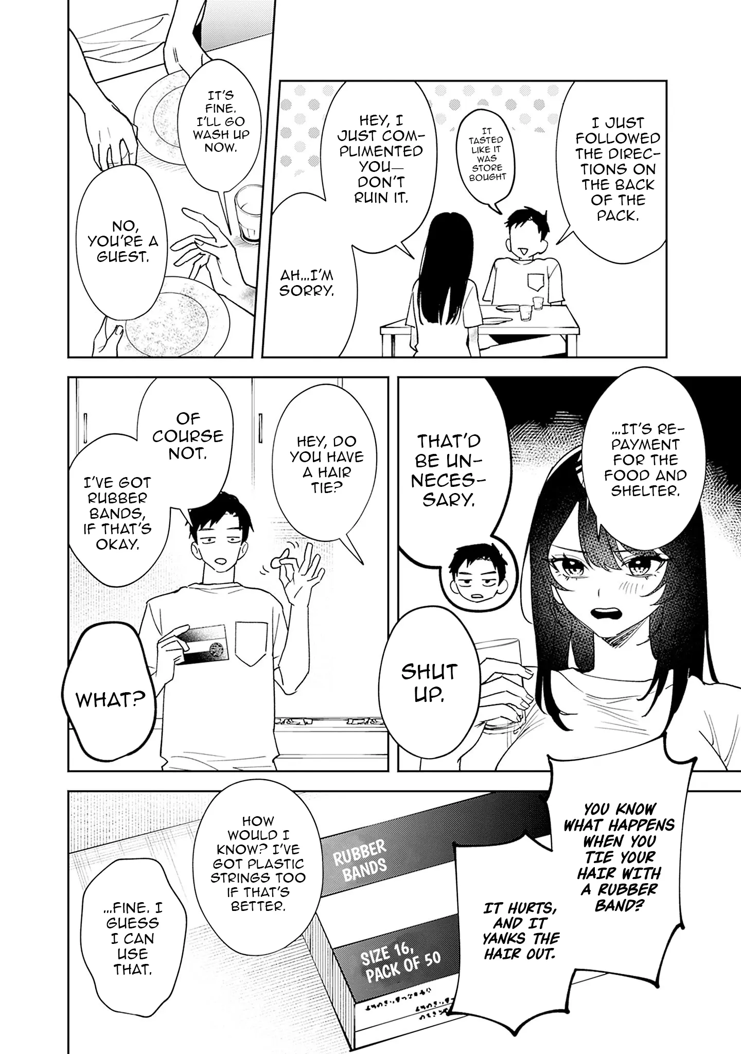 Living together with the queen from my high school days [Philia Scans] - Chapter 2 manhwa