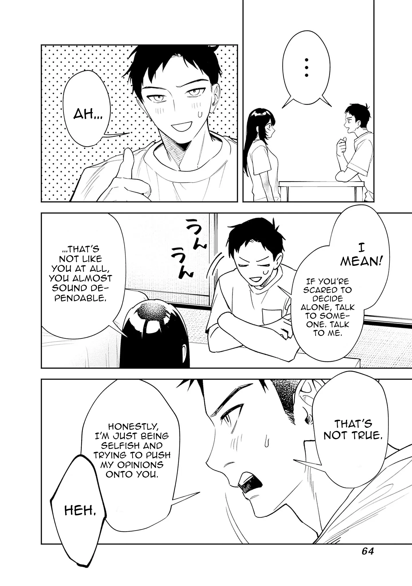 Living together with the queen from my high school days [Philia Scans] - Chapter 2 manhwa