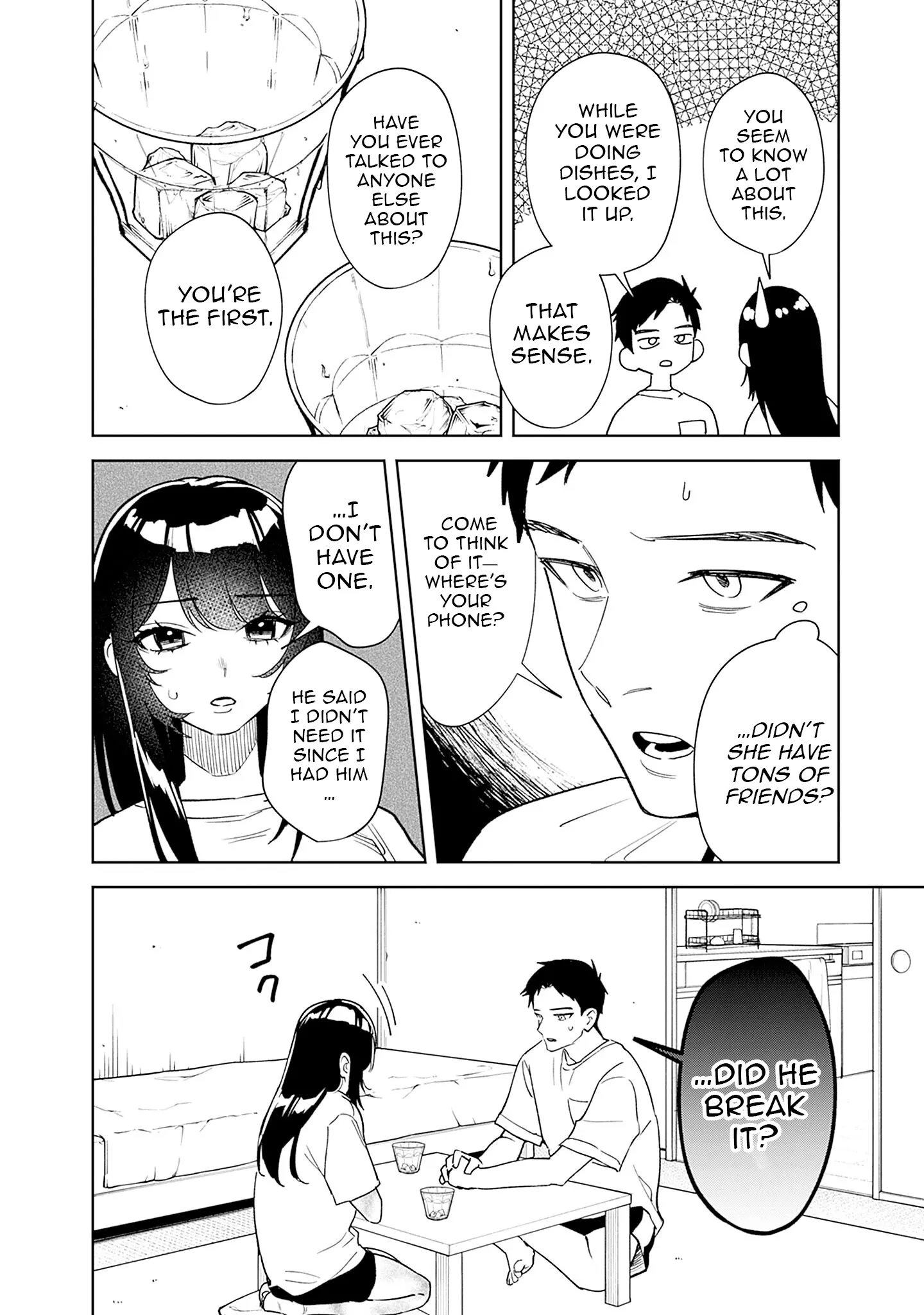 Living together with the queen from my high school days [Philia Scans] - Chapter 2 manhwa