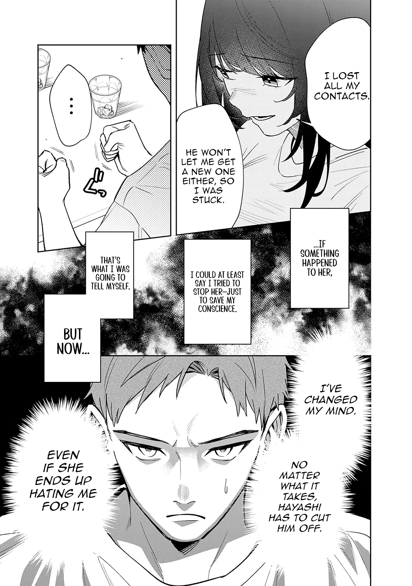 Living together with the queen from my high school days [Philia Scans] - Chapter 2 manhwa