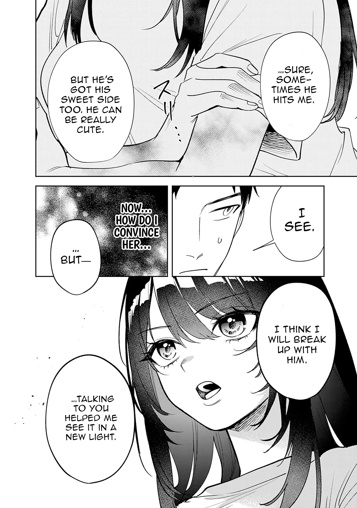 Living together with the queen from my high school days [Philia Scans] - Chapter 2 manhwa