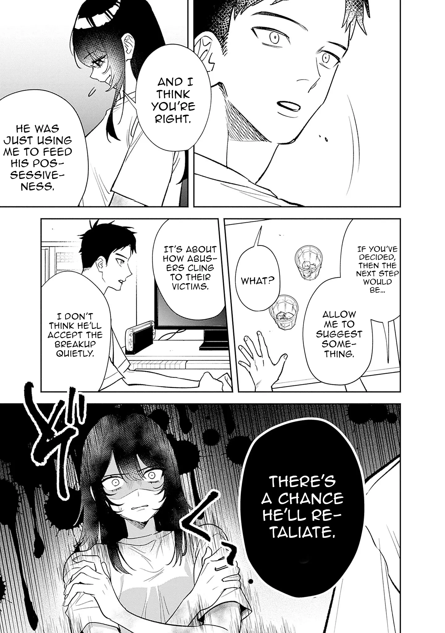 Living together with the queen from my high school days [Philia Scans] - Chapter 2 manhwa