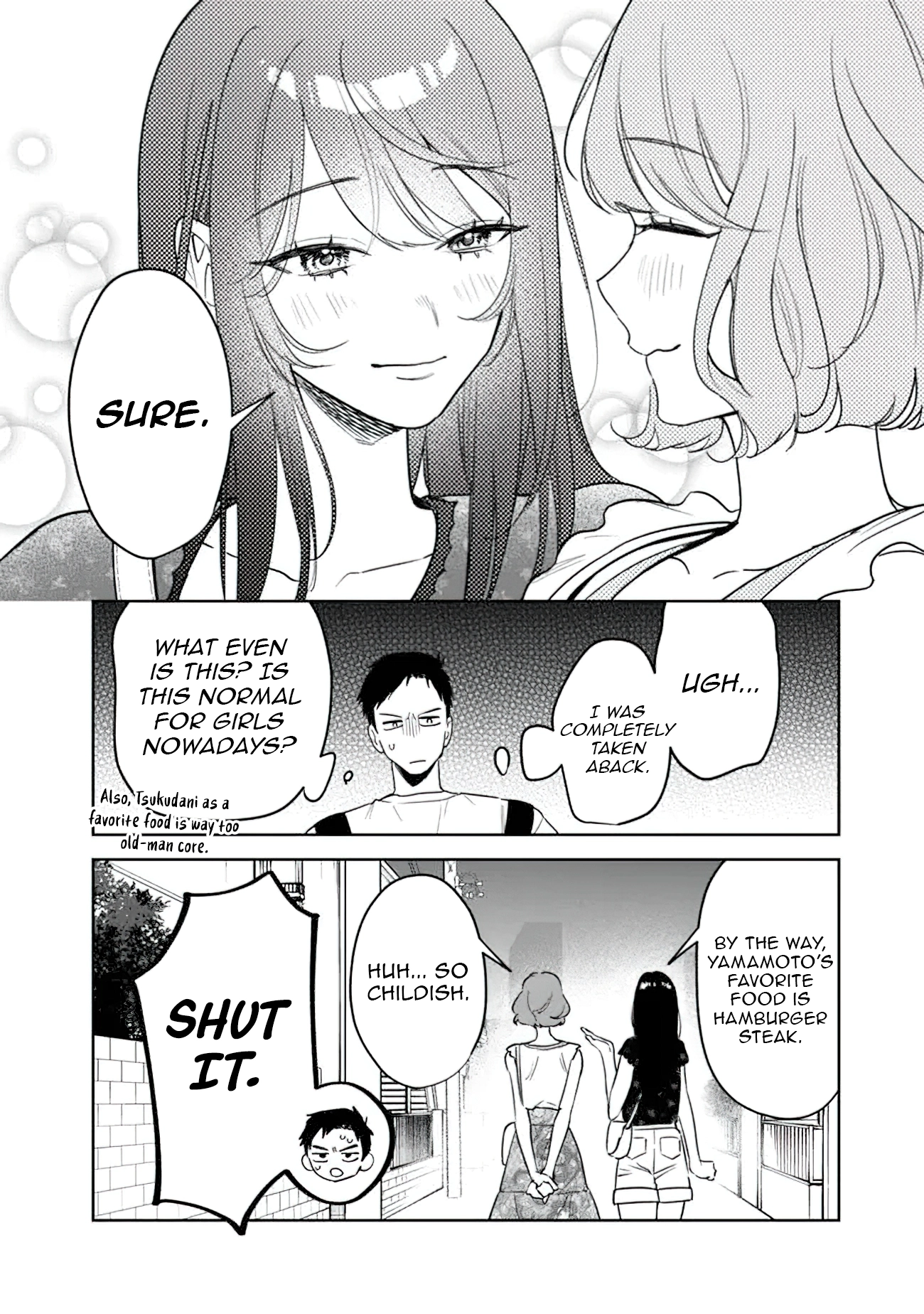Living together with the queen from my high school days [Philia Scans] - Chapter 20 manhwa