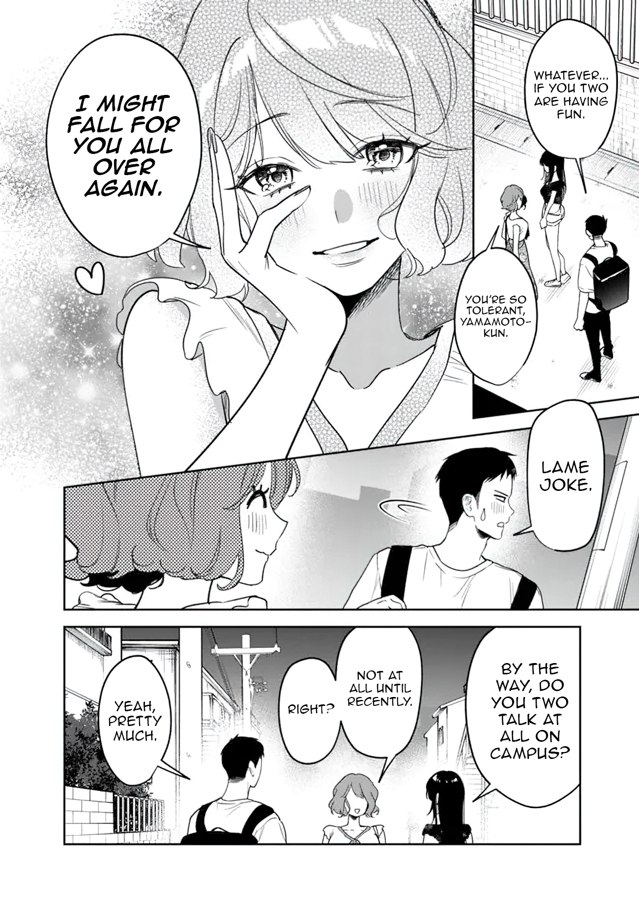 Living together with the queen from my high school days [Philia Scans] - Chapter 20 manhwa