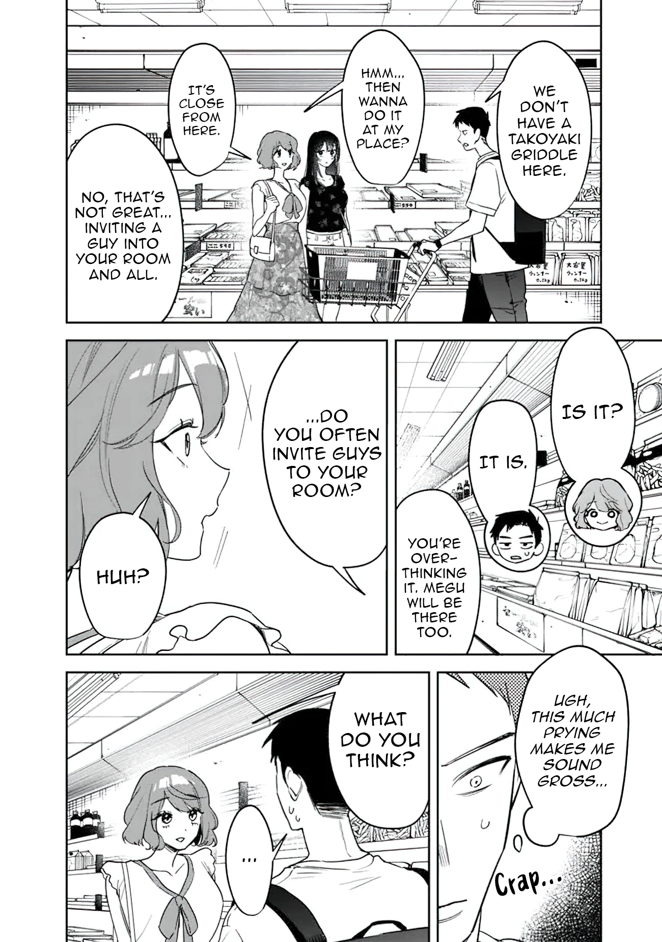 Living together with the queen from my high school days [Philia Scans] - Chapter 20 manhwa