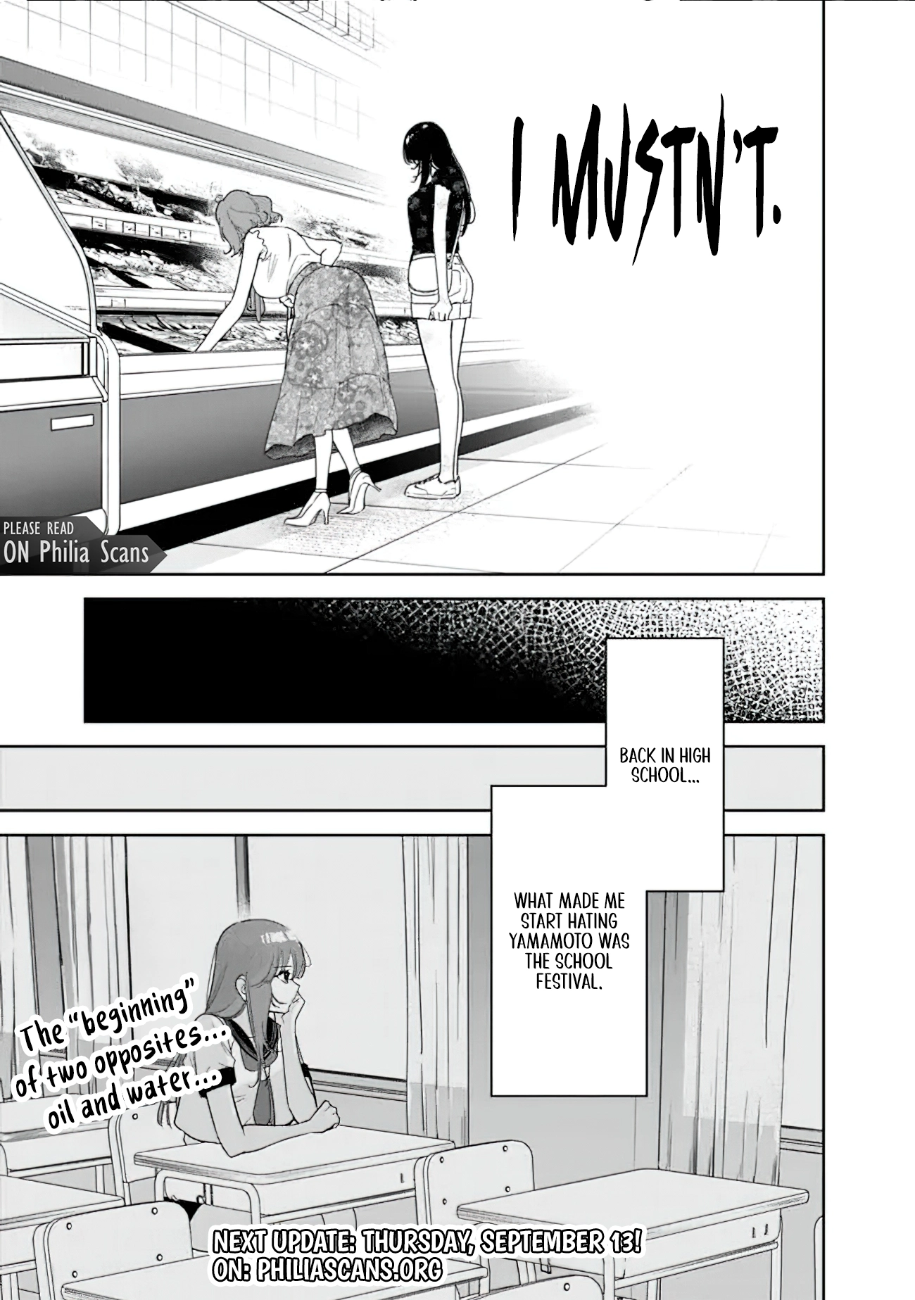Living together with the queen from my high school days [Philia Scans] - Chapter 20 manhwa