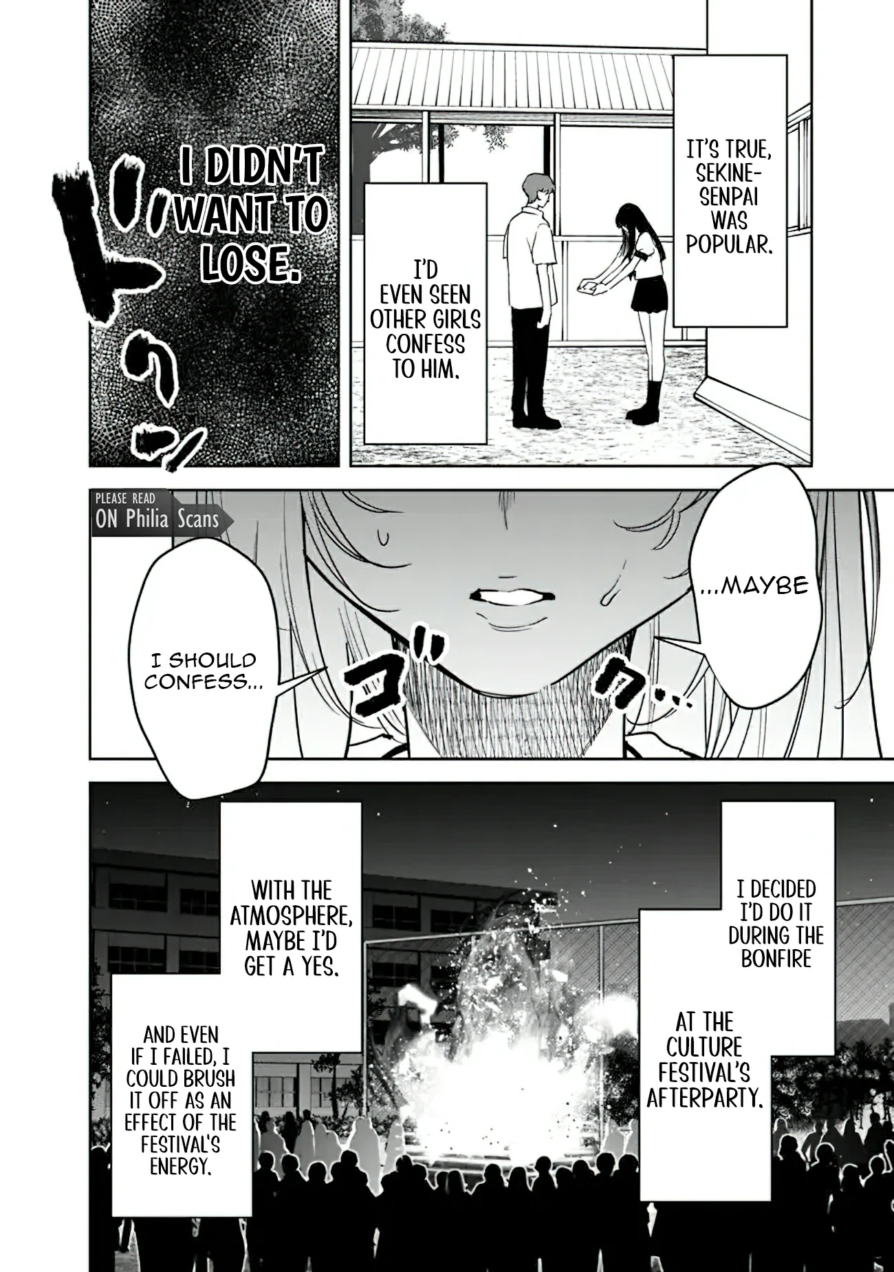 Living together with the queen from my high school days [Philia Scans] - Chapter 21 manhwa