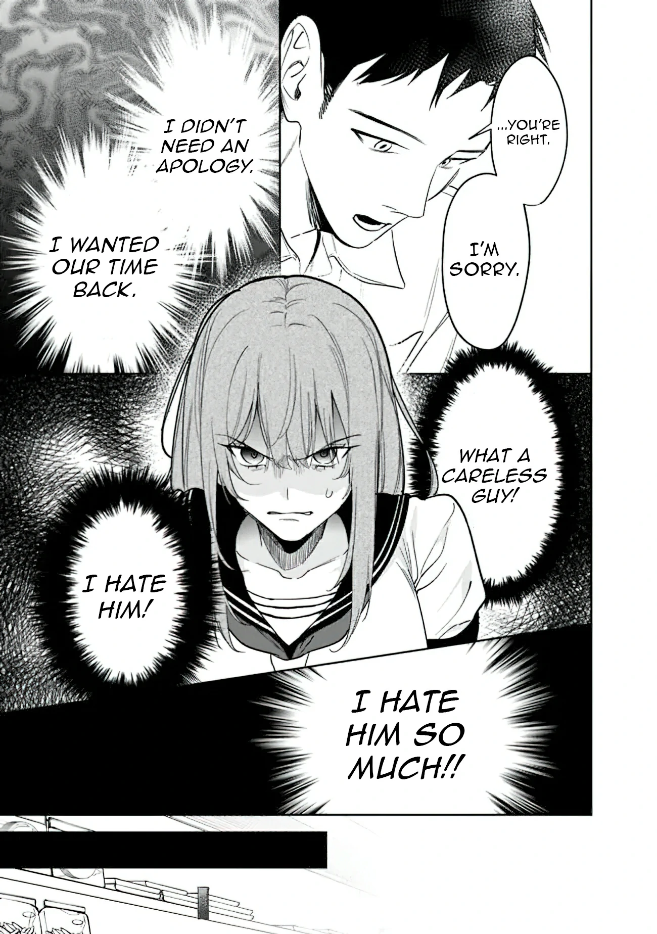 Living together with the queen from my high school days [Philia Scans] - Chapter 21 manhwa