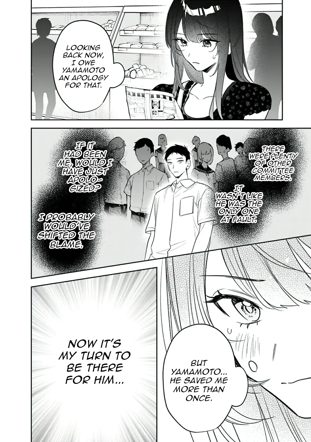 Living together with the queen from my high school days [Philia Scans] - Chapter 21 manhwa