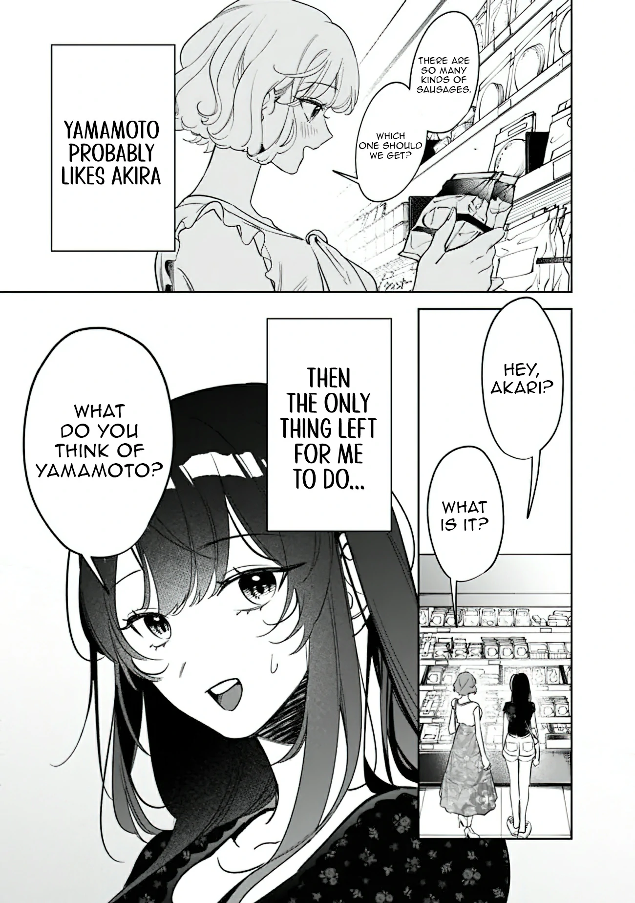 Living together with the queen from my high school days [Philia Scans] - Chapter 21 manhwa