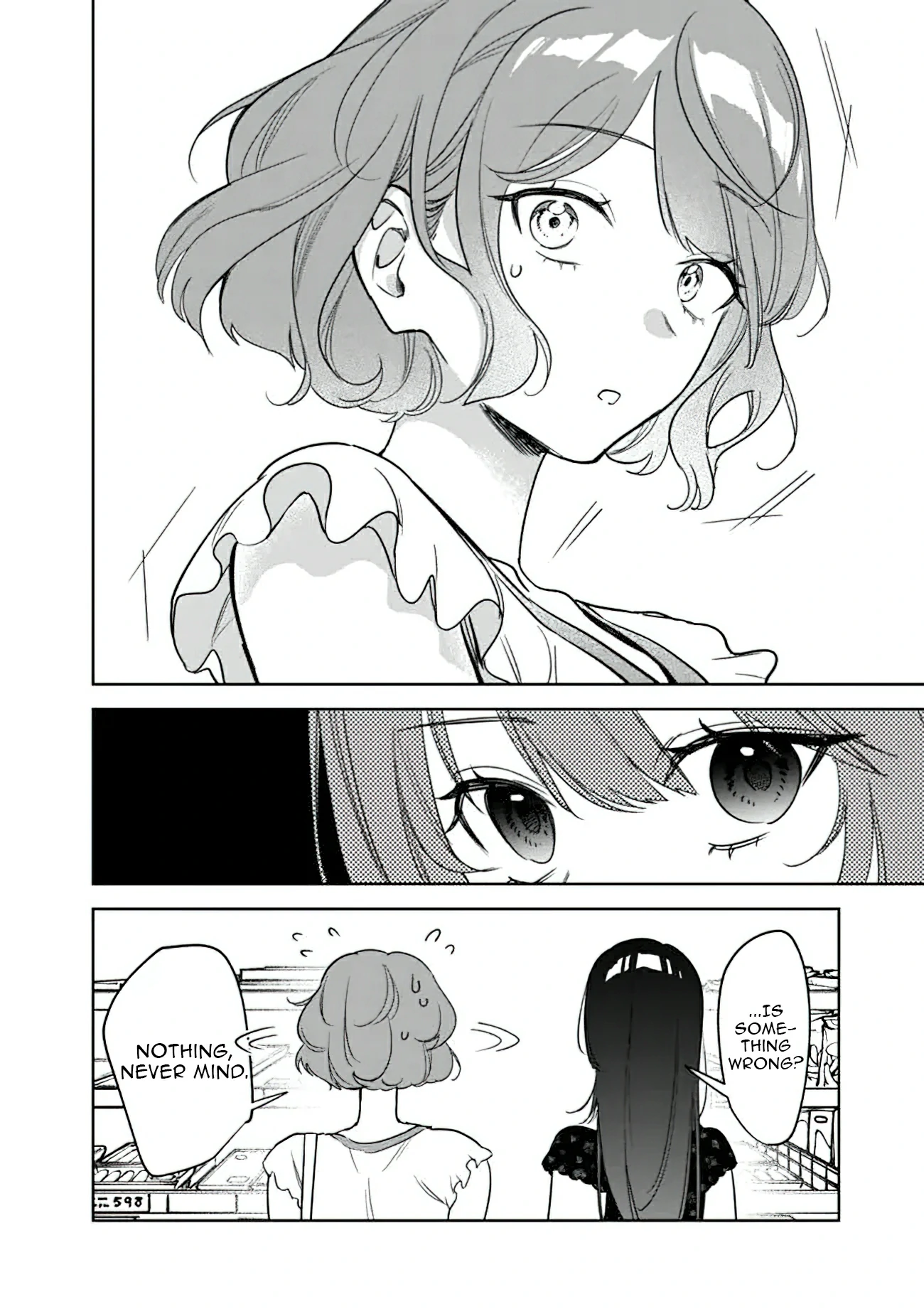Living together with the queen from my high school days [Philia Scans] - Chapter 21 manhwa