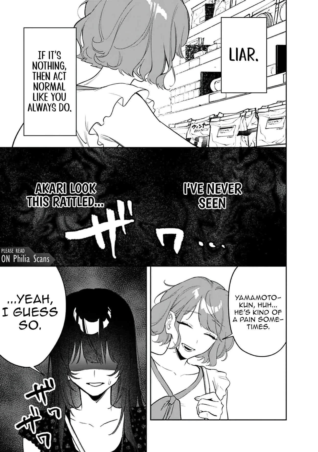 Living together with the queen from my high school days [Philia Scans] - Chapter 21 manhwa