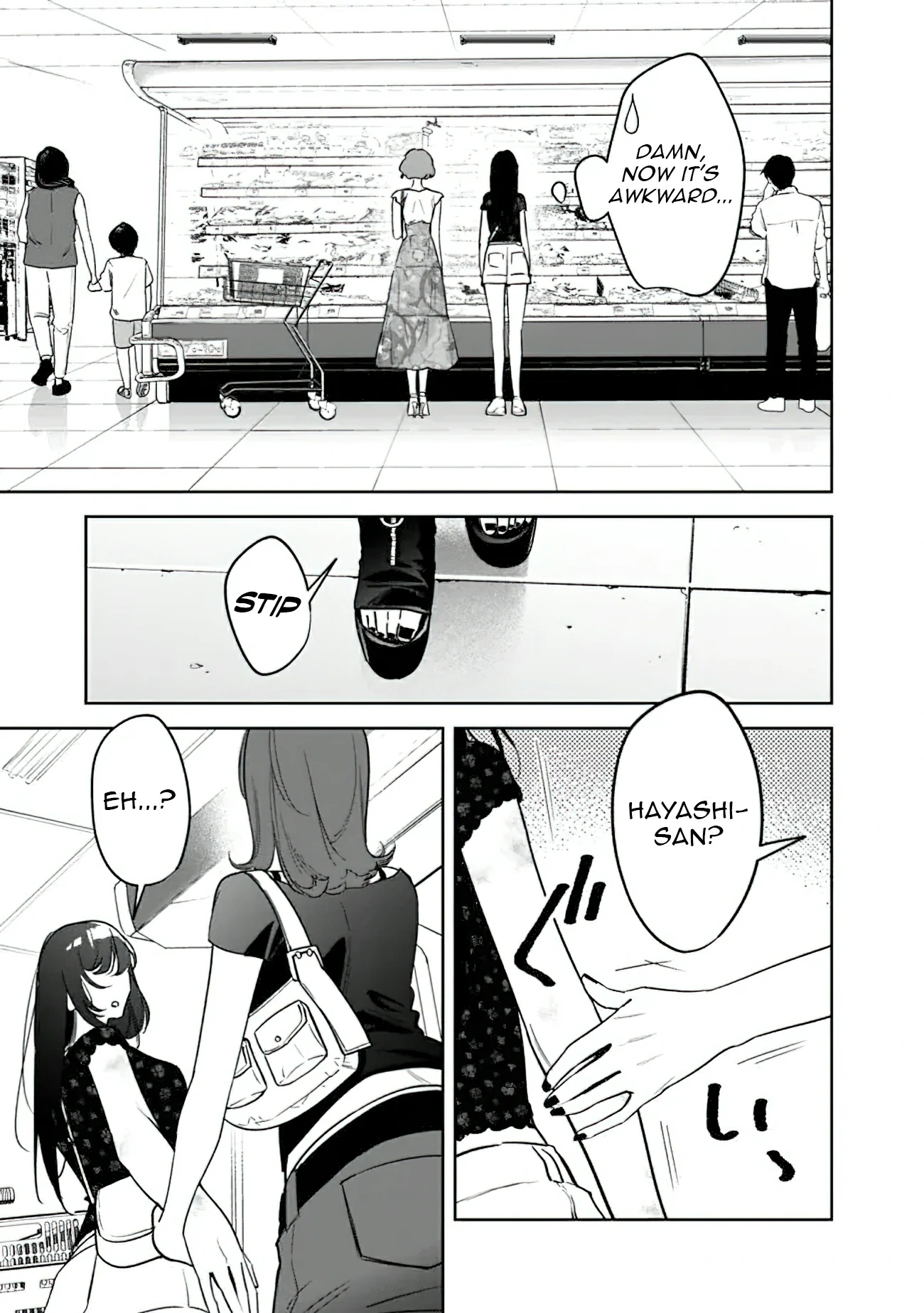 Living together with the queen from my high school days [Philia Scans] - Chapter 21 manhwa