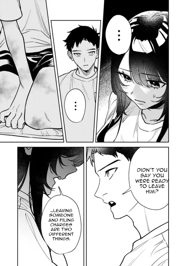 Living together with the queen from my high school days [Philia Scans] - Chapter 3 manhwa