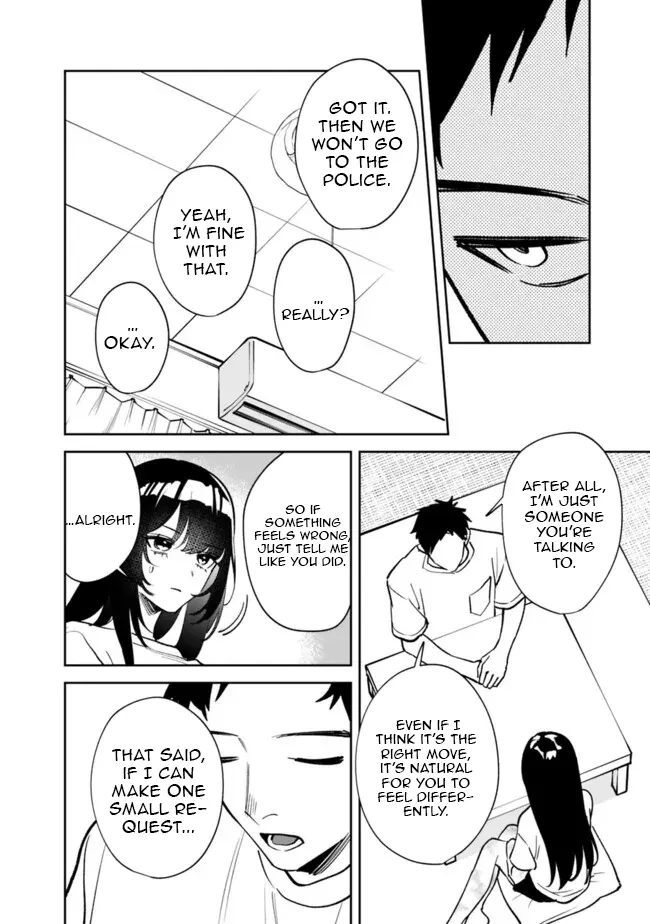 Living together with the queen from my high school days [Philia Scans] - Chapter 3 manhwa