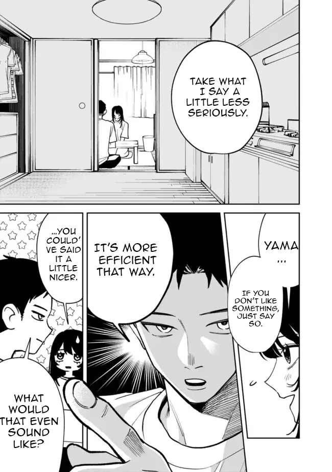 Living together with the queen from my high school days [Philia Scans] - Chapter 3 manhwa