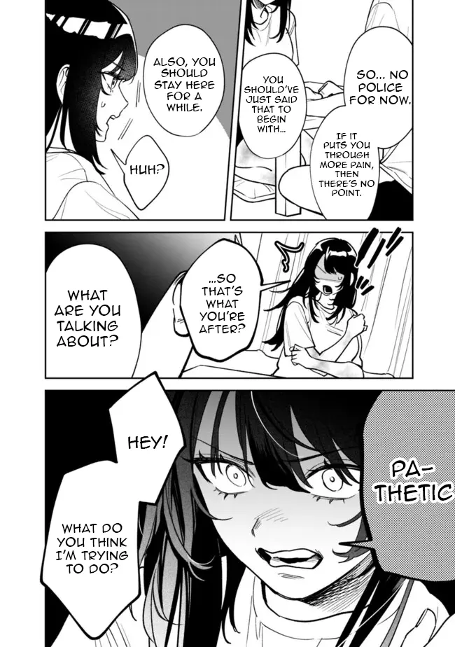 Living together with the queen from my high school days [Philia Scans] - Chapter 3 manhwa