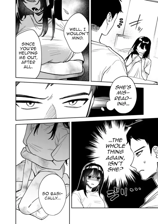 Living together with the queen from my high school days [Philia Scans] - Chapter 3 manhwa