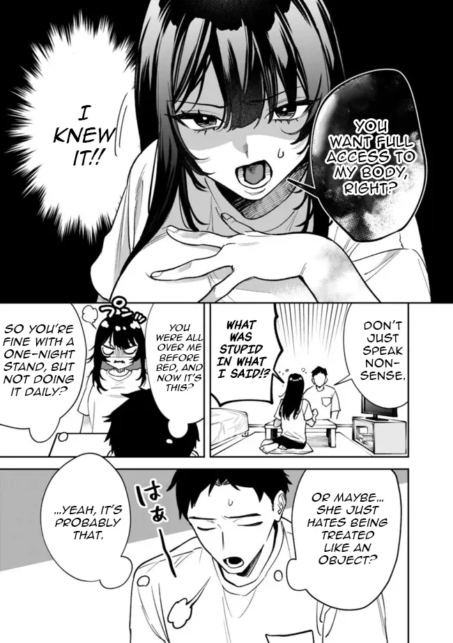 Living together with the queen from my high school days [Philia Scans] - Chapter 3 manhwa