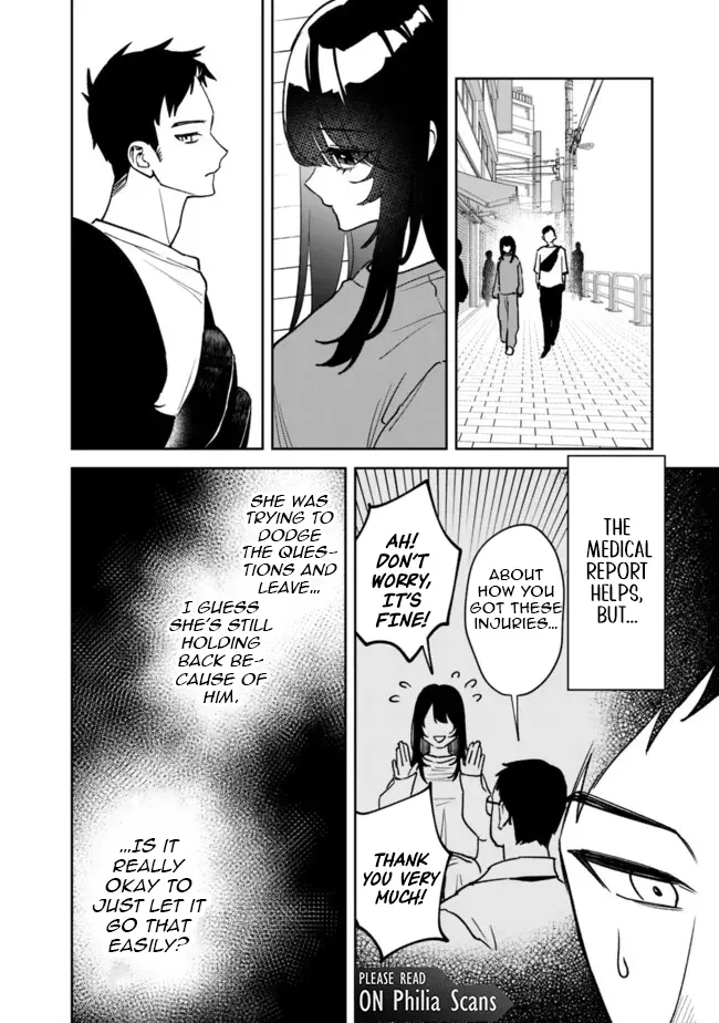 Living together with the queen from my high school days [Philia Scans] - Chapter 3 manhwa