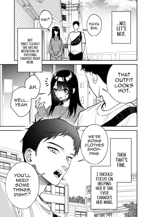 Living together with the queen from my high school days [Philia Scans] - Chapter 3 manhwa
