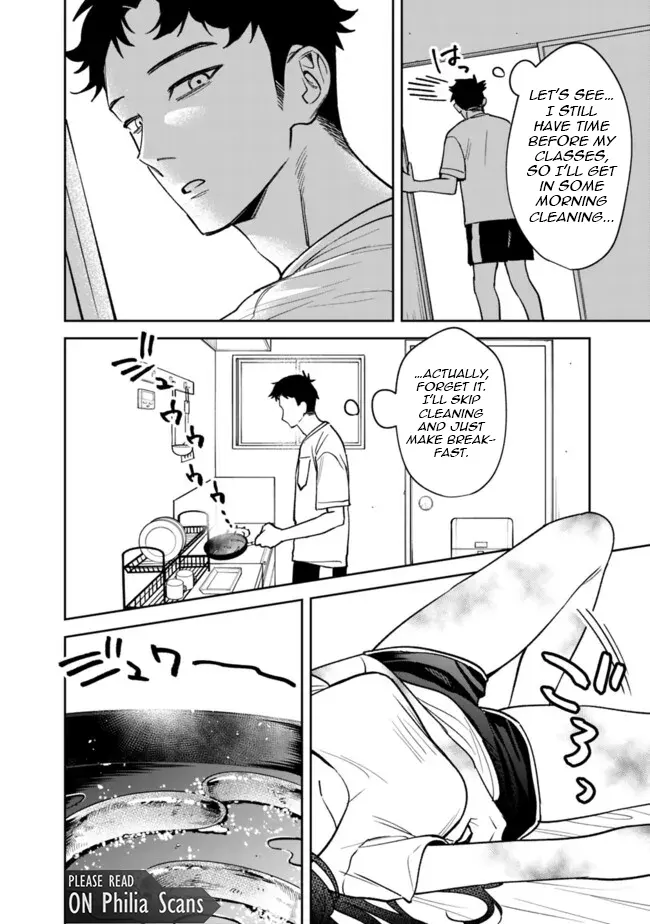 Living together with the queen from my high school days [Philia Scans] - Chapter 3 manhwa
