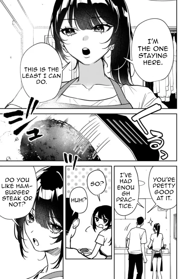 Living together with the queen from my high school days [Philia Scans] - Chapter 4 manhwa