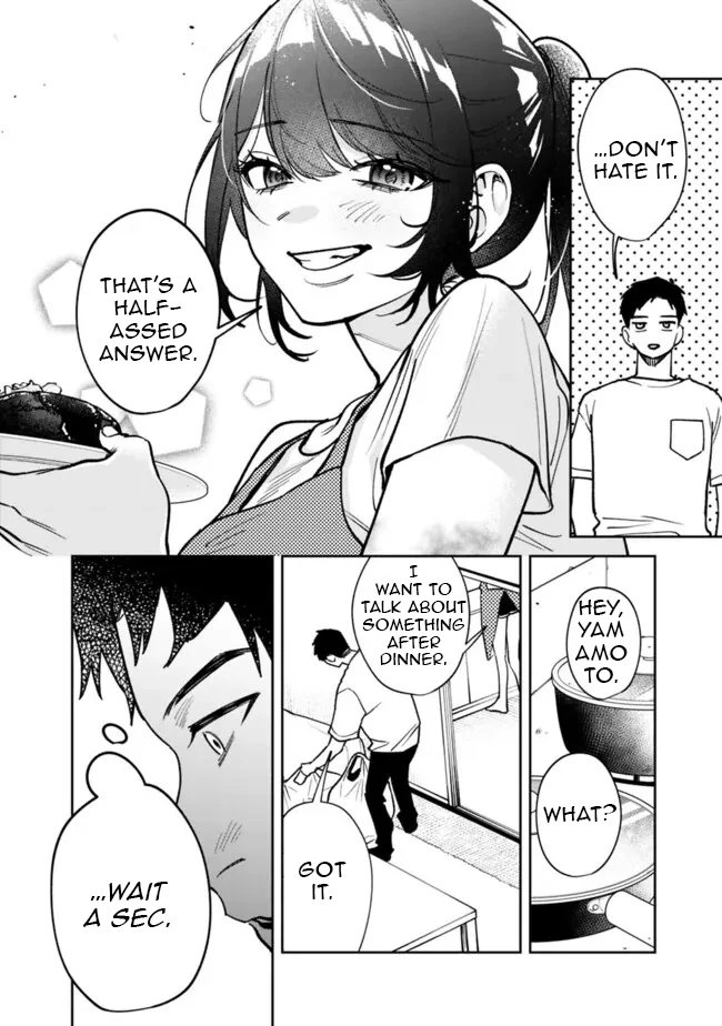 Living together with the queen from my high school days [Philia Scans] - Chapter 4 manhwa
