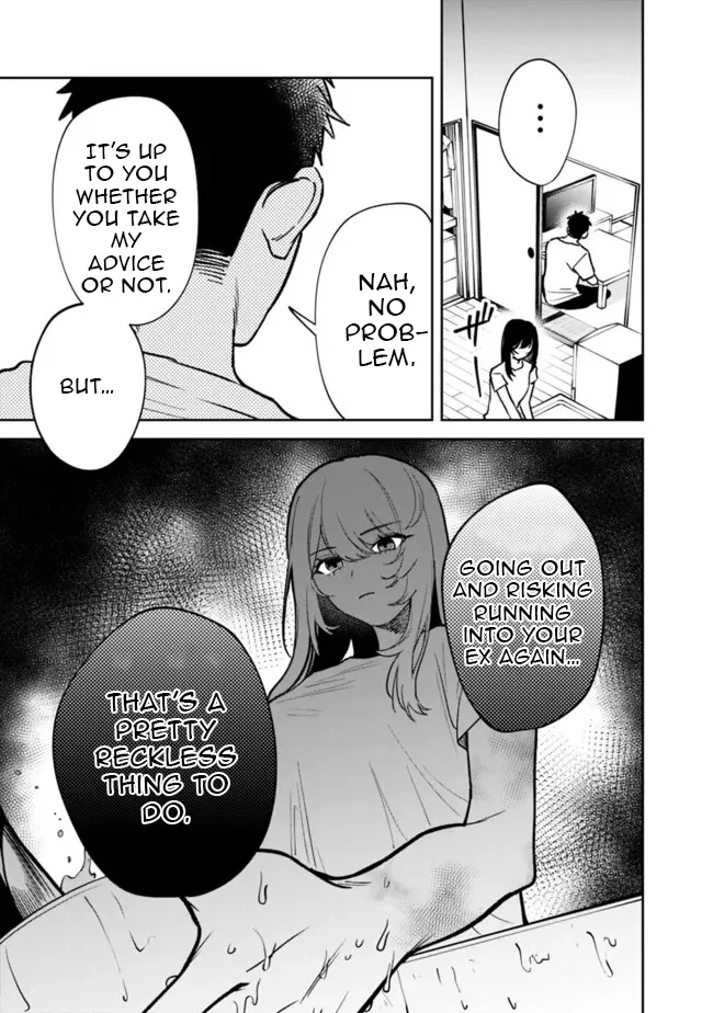 Living together with the queen from my high school days [Philia Scans] - Chapter 4 manhwa