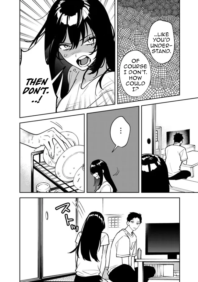 Living together with the queen from my high school days [Philia Scans] - Chapter 4 manhwa