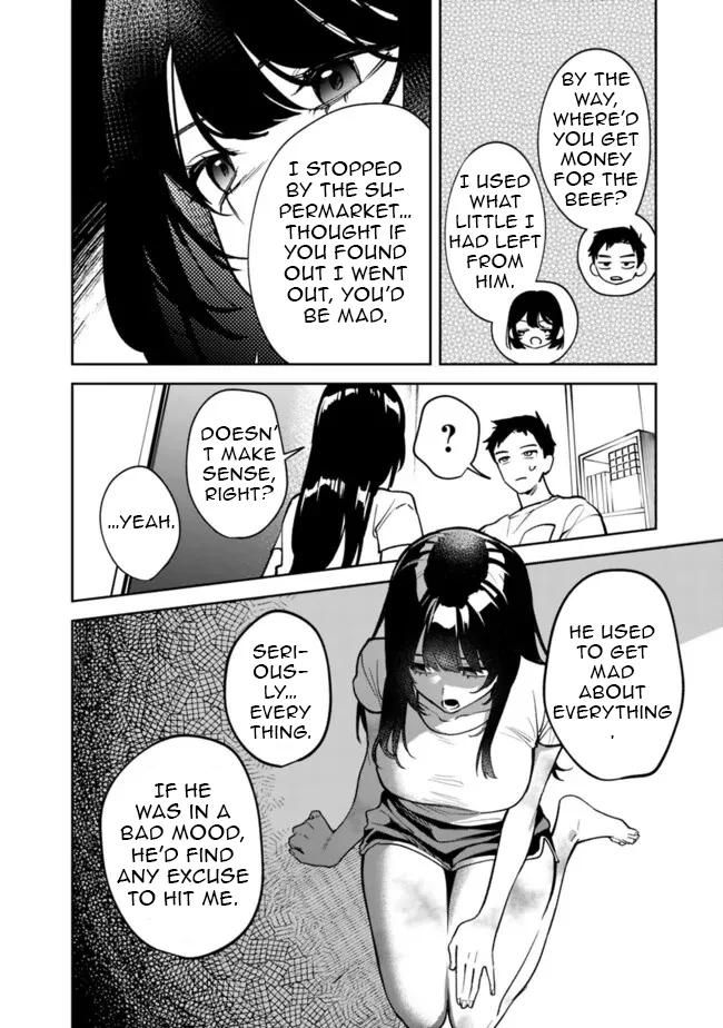 Living together with the queen from my high school days [Philia Scans] - Chapter 4 manhwa