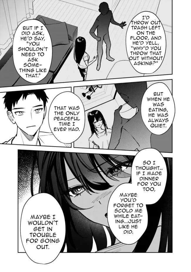 Living together with the queen from my high school days [Philia Scans] - Chapter 4 manhwa