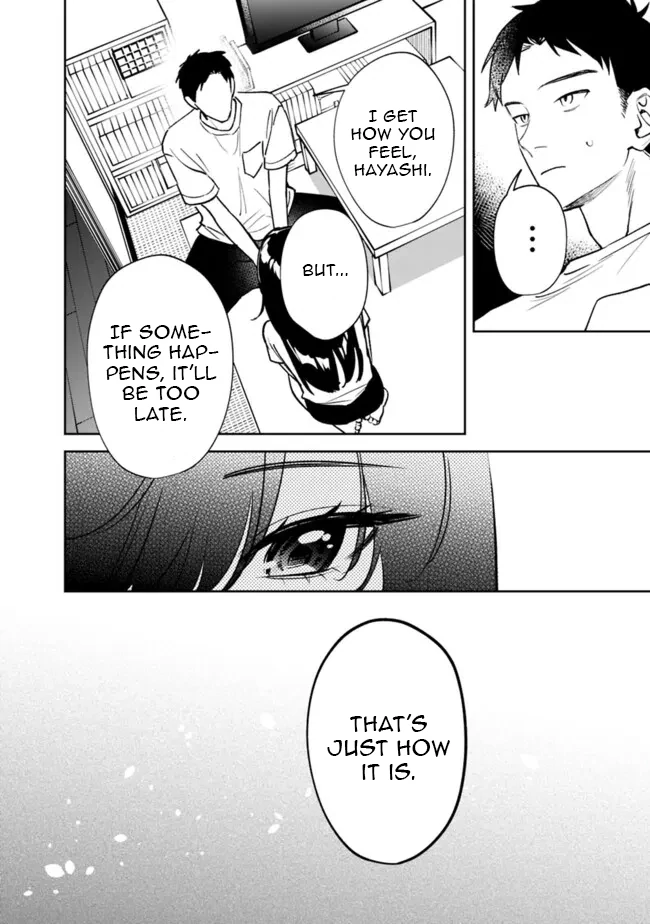 Living together with the queen from my high school days [Philia Scans] - Chapter 4 manhwa