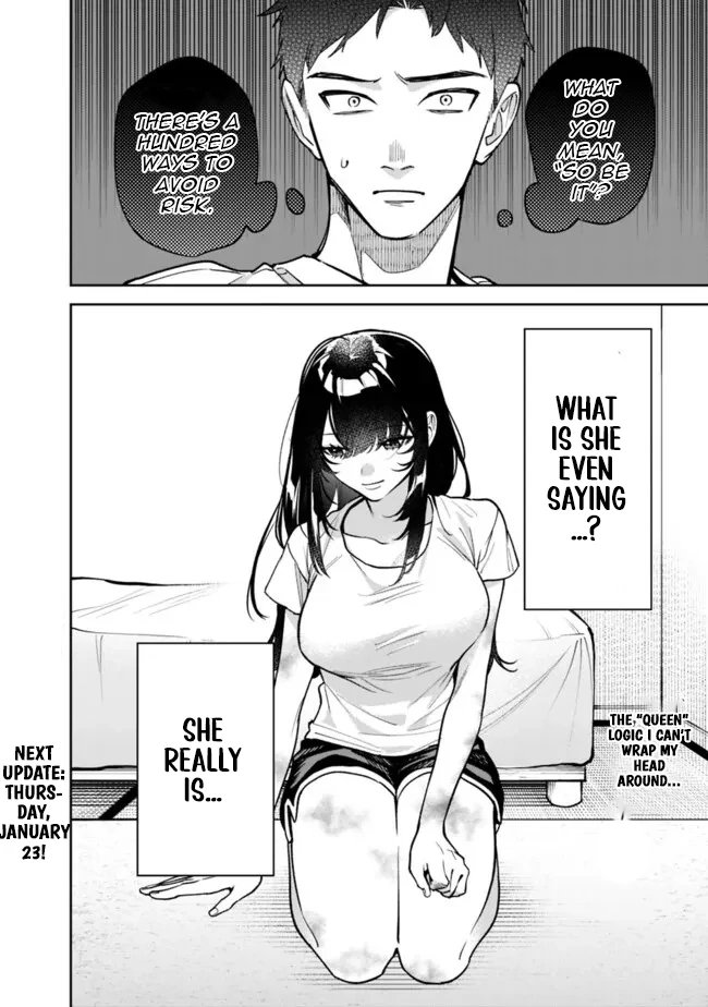 Living together with the queen from my high school days [Philia Scans] - Chapter 4 manhwa