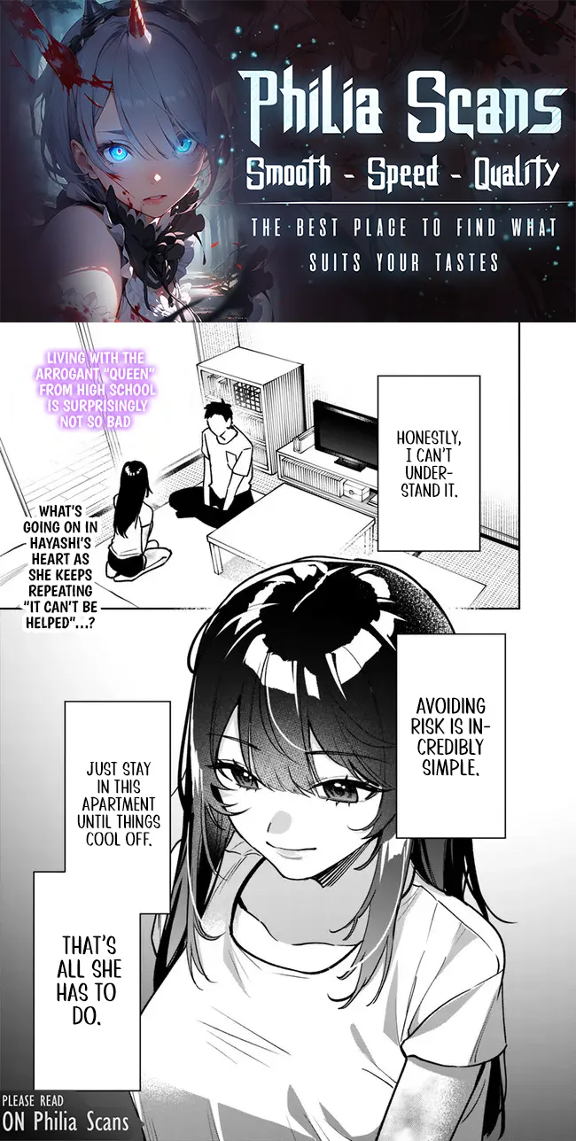 Living together with the queen from my high school days [Philia Scans] - Chapter 5 manhwa